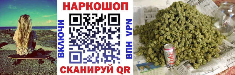 Кетамин Болгар