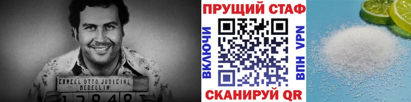 Как найти наркотики Болгар ГАШ Марихуана Героин Меф мяу мяу Cocaine