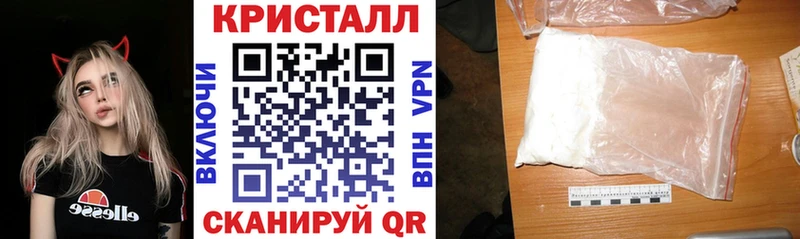 АМФ VHQ  закладки  Болгар 