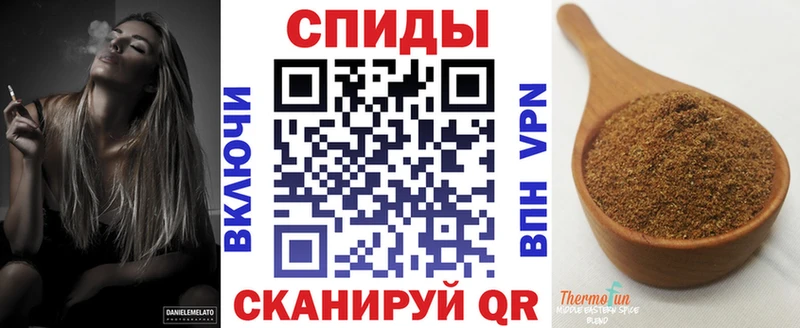 Бутират BDO наркотики Болгар