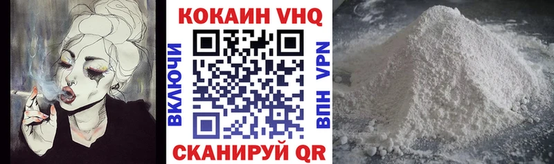 omg онион  Болгар  Кокаин 99% 
