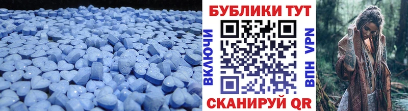 купить наркотики сайты Болгар Экстази диски