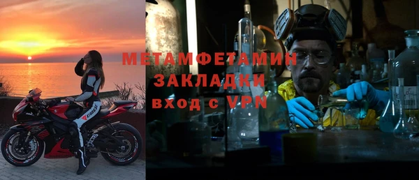 а пвп мука Белоозёрский