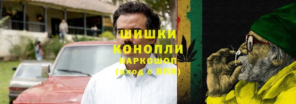 твердый Белокуриха