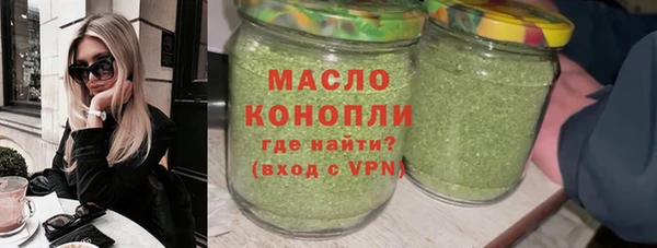 mdpv Беломорск