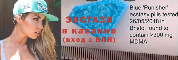 а пвп мука Белоозёрский