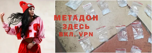 твердый Белокуриха