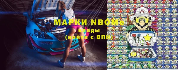а пвп мука Белоозёрский