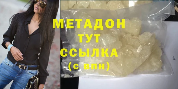 mdpv Беломорск