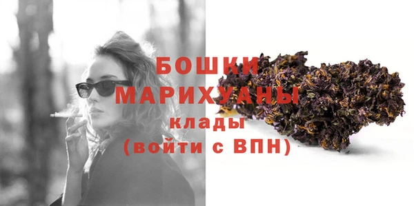 mdpv Беломорск