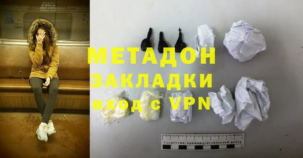 твердый Белокуриха