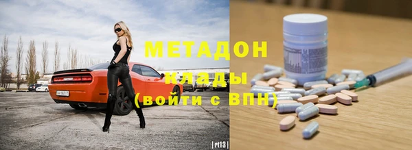 mdpv Беломорск