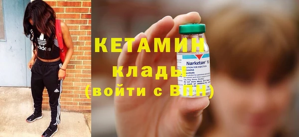 твердый Белокуриха