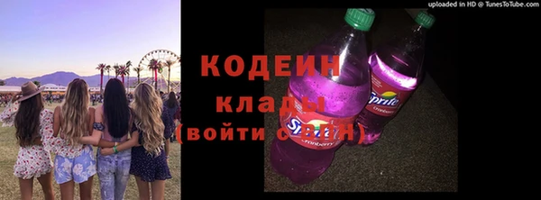 а пвп мука Белоозёрский