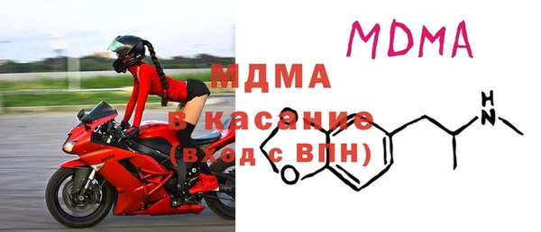 твердый Белокуриха