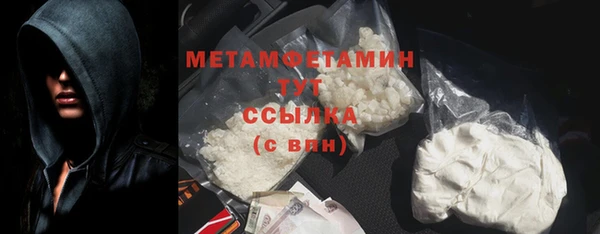 а пвп мука Белоозёрский