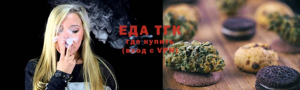 а пвп мука Белоозёрский