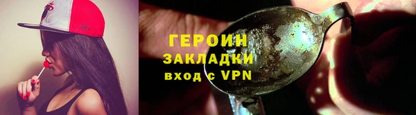 а пвп мука Белоозёрский