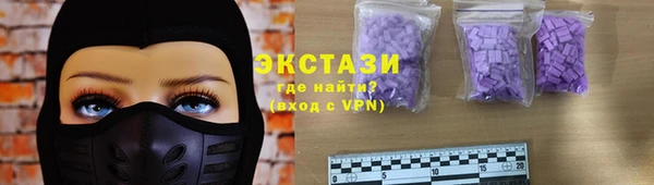 а пвп мука Белоозёрский