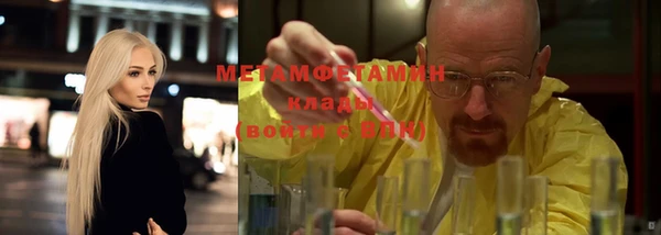 а пвп мука Белоозёрский