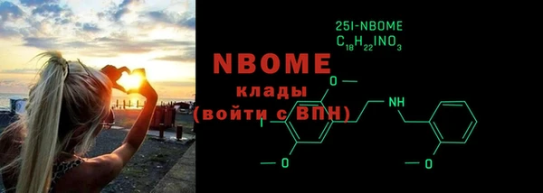 mdpv Беломорск