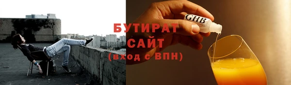 mdpv Беломорск