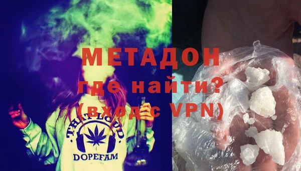 а пвп мука Белоозёрский