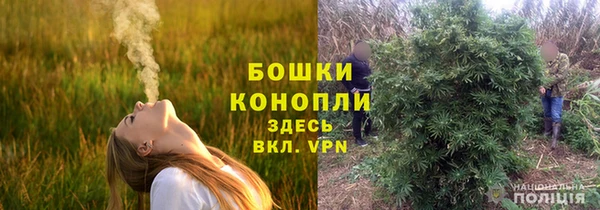 mdpv Беломорск