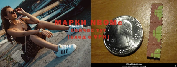 mdpv Беломорск