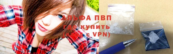 твердый Белокуриха