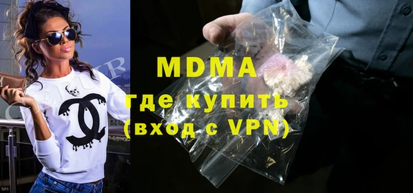 твердый Белокуриха