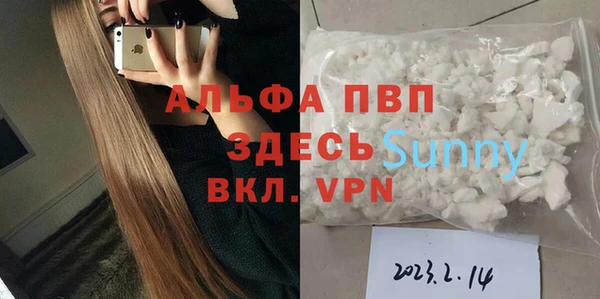mdpv Беломорск