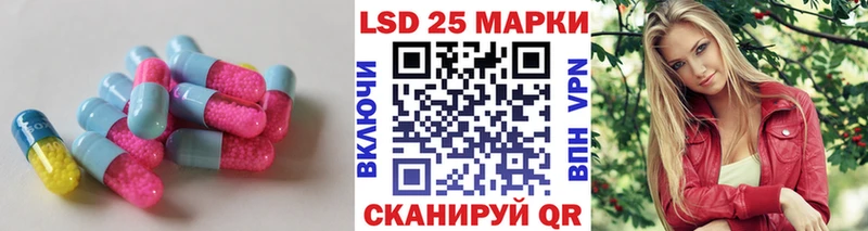 гидра рабочий сайт  купить наркотик  Болгар  ЛСД экстази ecstasy 